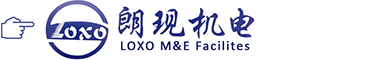 某某機(jī)械制造有限公司